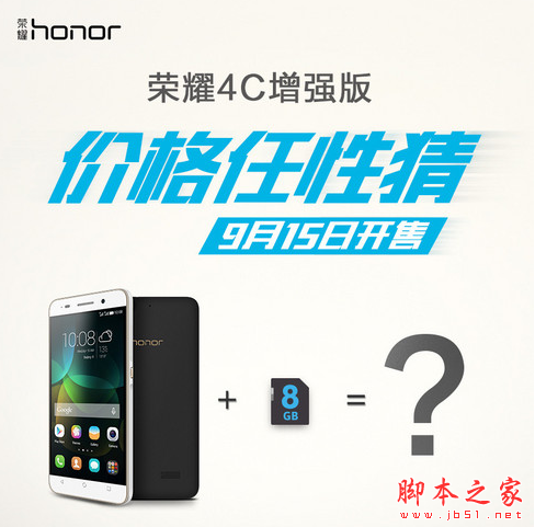 Ϊҫ4cǿҫ4Cʲôͬ ҫ4C4CǿԱ