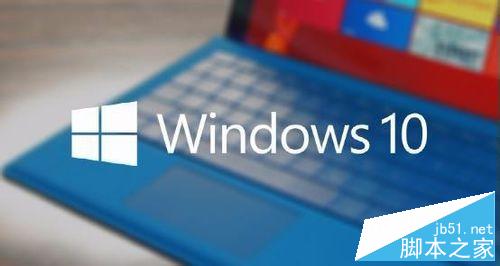 win10怎样打开本地网络连接