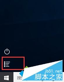 点击电源按钮下方的选项