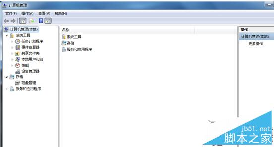 如何把Win7电脑中的打印机图标找回来 三联