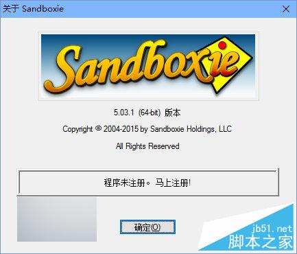 沙盘Sandboxie v5.03.1Beta更新下载:修复win8.1/Win10崩溃问题 沙盘Sandboxie v5.03.1Beta更新下载:修复win8.1/Win10崩溃问题_新客网