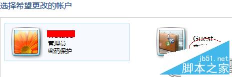 Win7无法关闭密码保护的共享的原因及解决方案