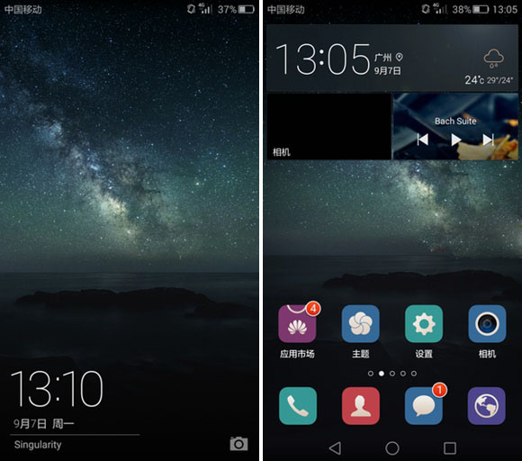 ΪMate Sô ΪMate Sϸ