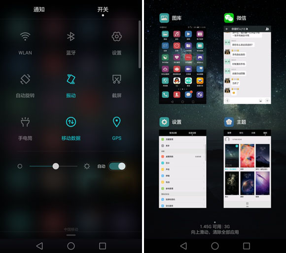 ΪMate Sô ΪMate Sϸ