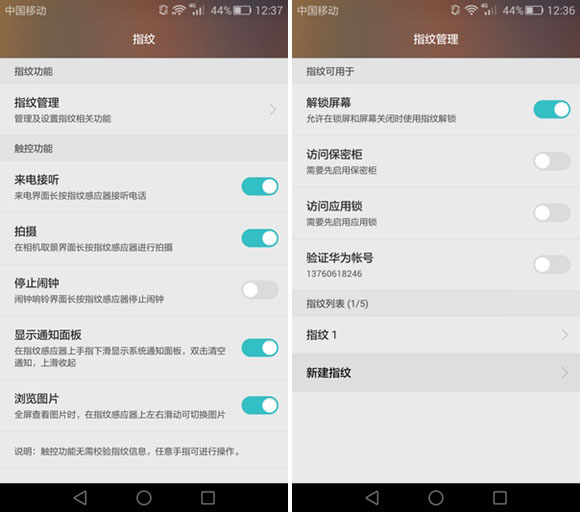 ΪMate Sô ΪMate Sϸ