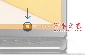 win10正式版怎么激活 win10正式版激活方法