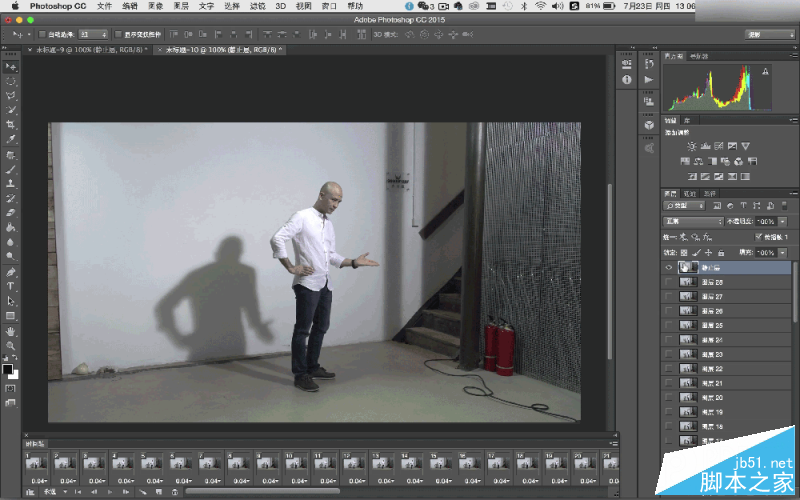 Photoshop制作超创意的GIF人像动画效果图Cinemagraph