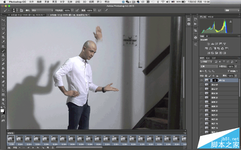 Photoshop制作超创意的GIF人像动画效果图Cinemagraph