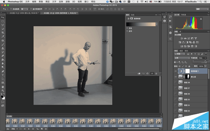 Photoshop制作超创意的GIF人像动画效果图Cinemagraph