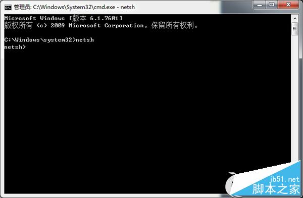 Win8开机提示“你的电脑出现问题需要重启”怎么办?