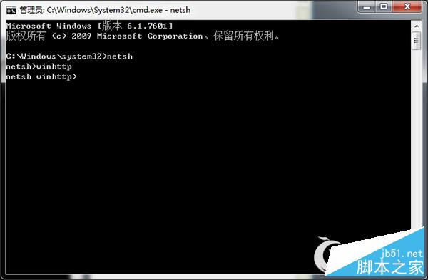Win8开机提示“你的电脑出现问题需要重启”怎么办?