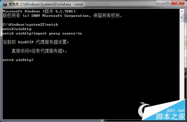 Win8开机提示“你的电脑出现问题需要重启”怎么办?