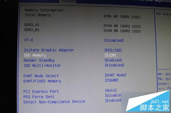 Win10提示“计算机内存不足”的解决方法