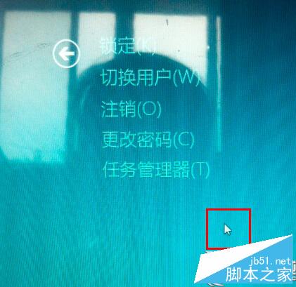 Win8升级Win8.1系统后桌面无鼠标指针的原因及解决方法 三联