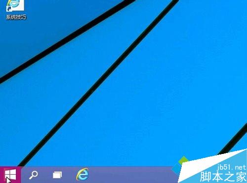 win10系统更改开始菜单颜色步骤1