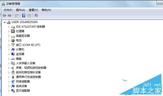 如何识别Win7电脑的光驱 三联