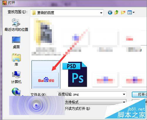 幻影粒子中的文字怎么替换成别的文字? 幻影粒子中的文字怎么替换成别的文字?_新客网