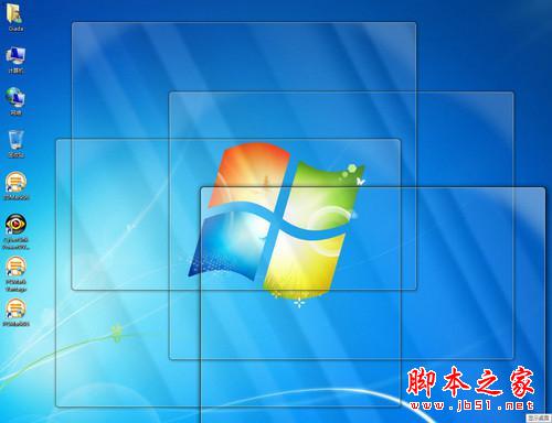 win7系统拖动窗口消失的内容怎么寻找
