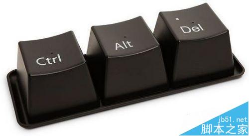 win7怎样启动任务管理器