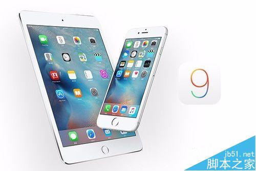 苹果6怎么升级ios9?iphone6升级ios9正式版教