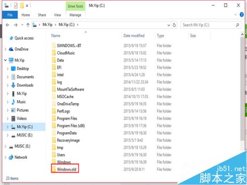 如何删除win10更新后出现的Windows.old文件