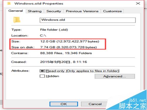 如何删除win10更新后出现的Windows.old文件