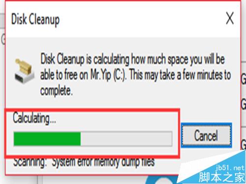 如何删除win10更新后出现的Windows.old文件