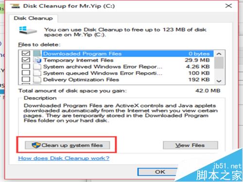 如何删除win10更新后出现的Windows.old文件