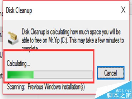 如何删除win10更新后出现的Windows.old文件