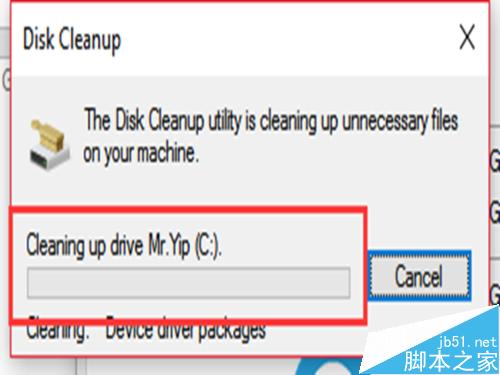 如何删除win10更新后出现的Windows.old文件