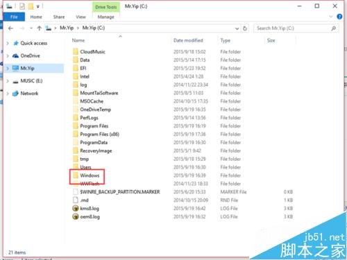 如何删除win10更新后出现的Windows.old文件
