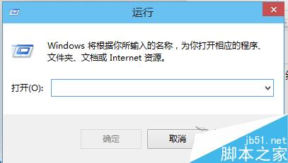 Win10组策略编辑器怎么打开? 三联