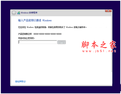 win10预览版10547更新显示0%怎么办