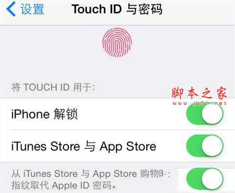 无法录入怎么办?三种iphone指纹识别不灵敏的