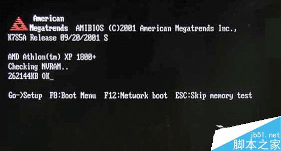 Win7系统下如何查看BIOS型号及版本 三联