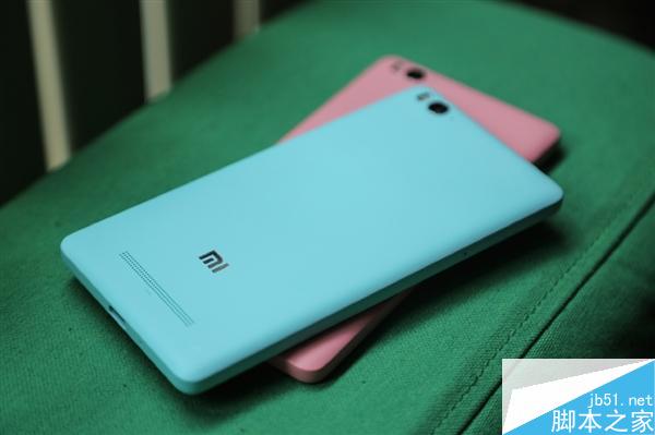 小米4c配置怎么样?小米4C手机配置及多彩版图