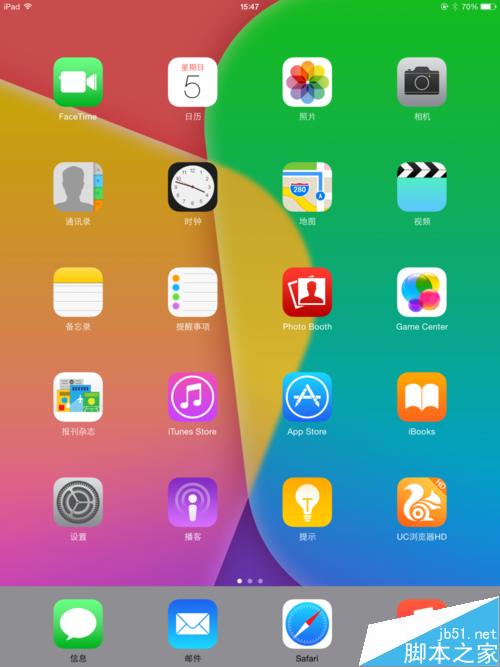 ipad怎么升级ios9?ipad iphone升级ios9正式版