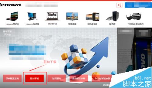 win8/8.1/10蓝屏自动重启代码bcmwl63a.sys方法