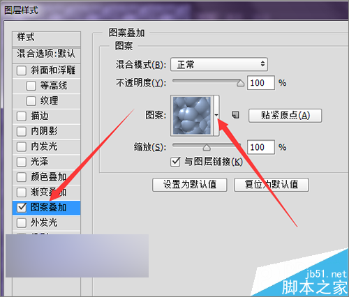 photoshop中用英文字母制作可爱的背景效果图