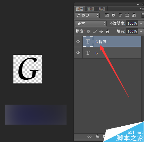 photoshop中用英文字母制作可爱的背景效果图