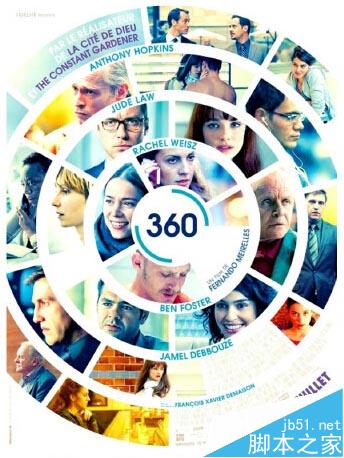 AI快速制作漂亮的同心圆扇形拼图效果海报_Illustrator教程_平面设计_脚本之家