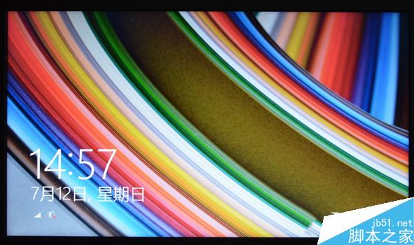 Win8.1如何更改账户头像