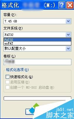 XP的U盘格式化界面的分区选项没有NTFS 三联