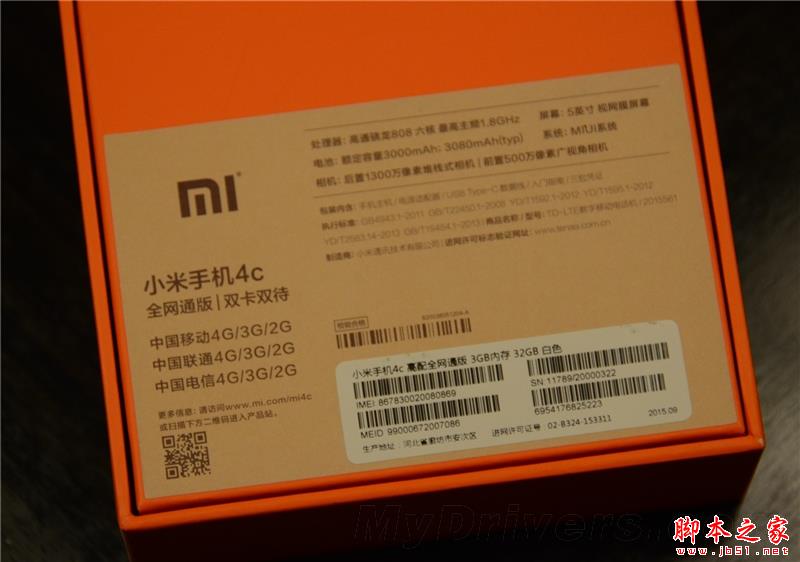 1299ԪԼ۱޵УС4c׷