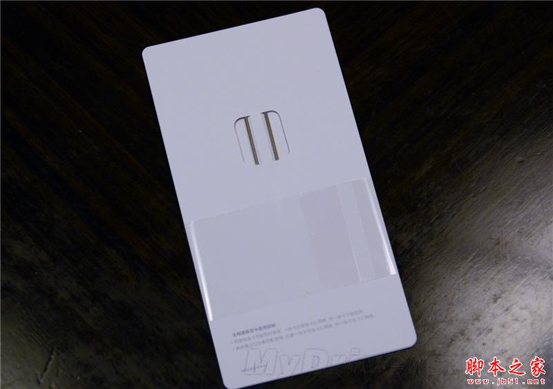 1299ԪԼ۱޵УС4c׷