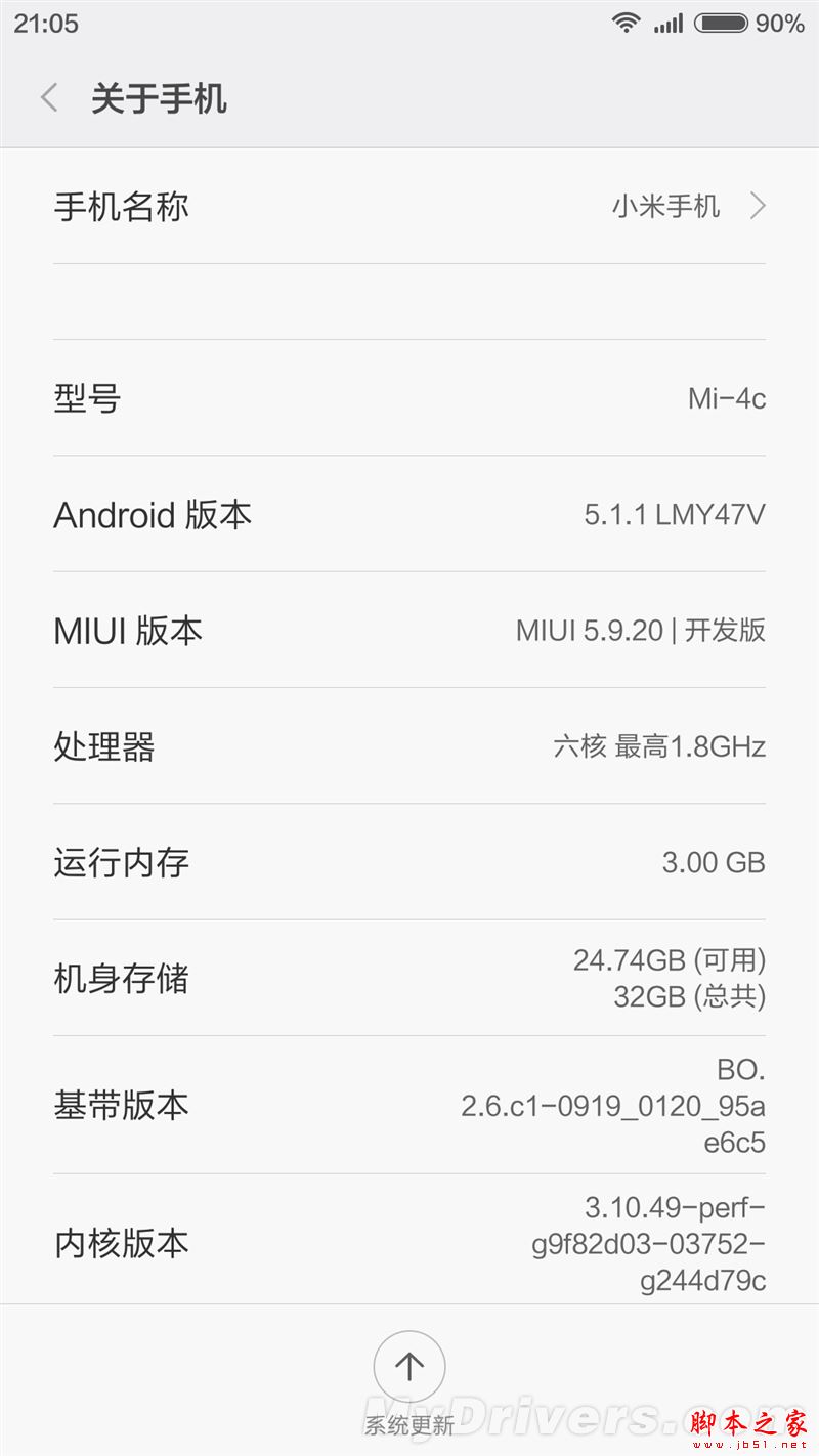 1299ԪԼ۱޵УС4c׷