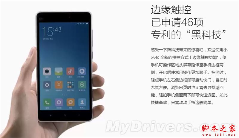 1299ԪԼ۱޵УС4c׷