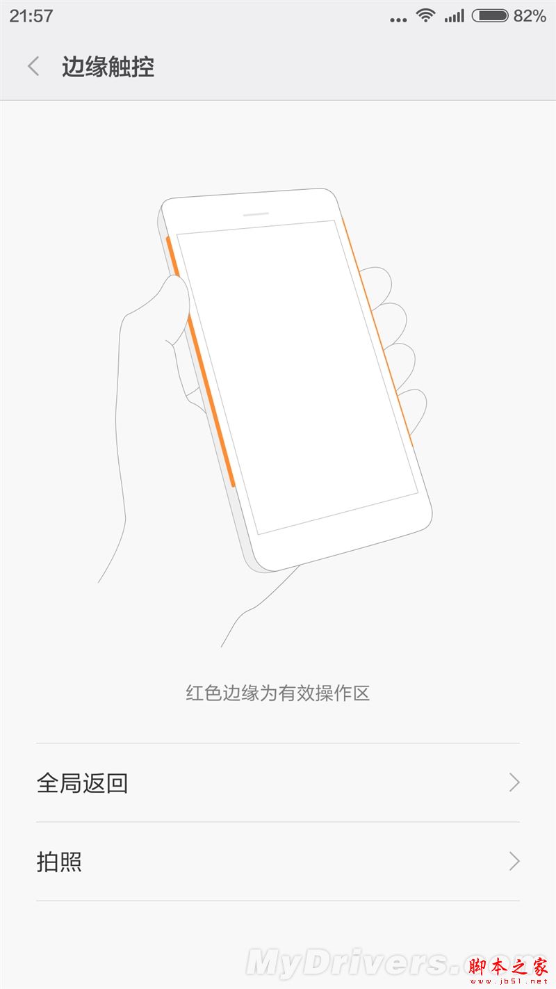 1299ԪԼ۱޵УС4c׷