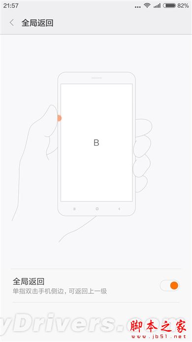 1299ԪԼ۱޵УС4c׷
