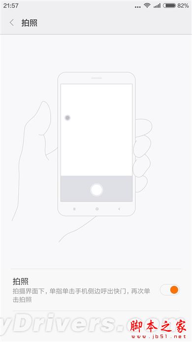 1299ԪԼ۱޵УС4c׷